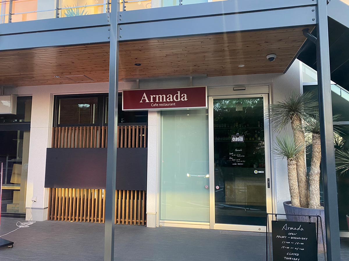 Cafe Restaurant Armada